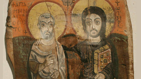 Program of Study | M.A. in Early Christian Studies | Graduate ...
