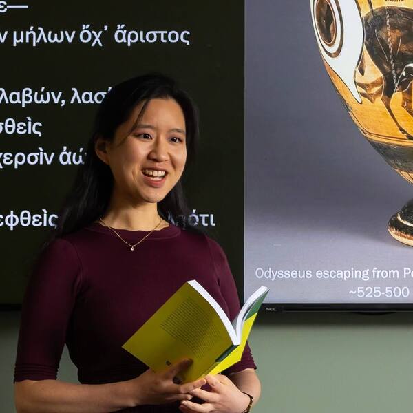 Professor Erynn Kim